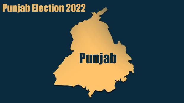 Punjab-Election-2022 Punjab-Election-2022-date Punjab-Election-Commission