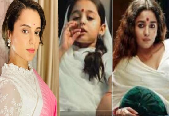 Kangana Ranaut slams Alia Bhatt-starrer Gangubai Kathiawadi viral video;  'Should child imitate sex worker?'