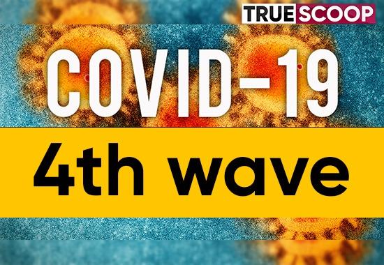 COVID19-4th-wave Researchers-from-IIT-Kanpur fourth-wave-of-COVID19-in-India