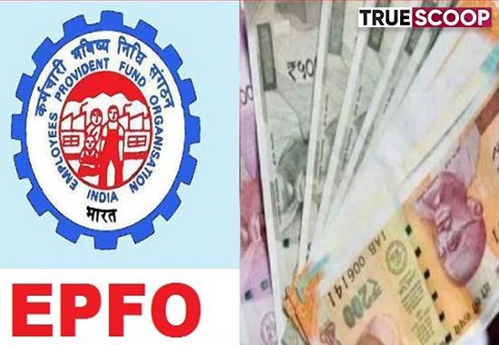 Modi Govt gives a big blow to EPFO Account Holders; slashes Provident Fund interest rates