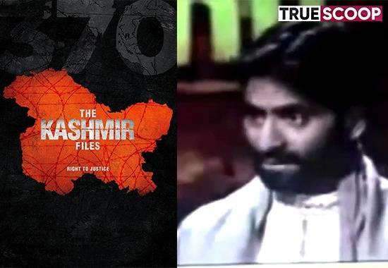 The Kashmir Files: Fans dig out Yashin Malik's viral video confessing to murdering Kashmiri Hindus