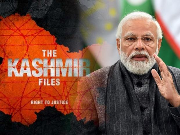 PM-Modi-hails-the-Kashmir-files PM-Modi-talks-about-The-Kashmir-Files The-Kashmir-Files-in-BJP-Parliamentary-Board-meeting