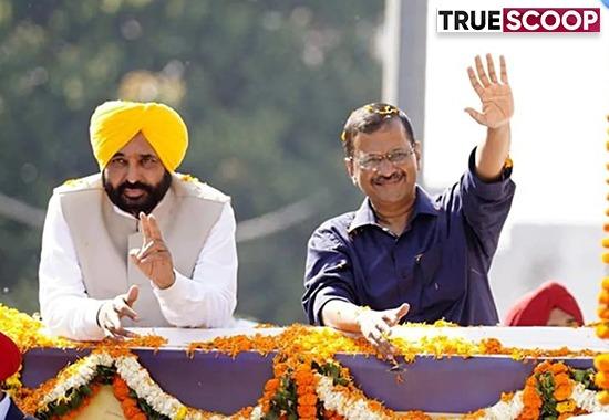 Punjabs-cabinet Bhagwant-Mann Aam-Aadmi-Party