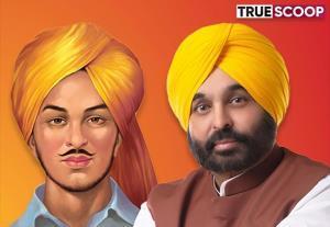 Punjab-Vidhan-Sabha ShaheedeAzam-Bhagat-Singh Bharat-Ratan-Dr-Bhim-Rao-Ambedkar