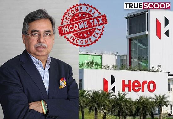 IT-Raids at Hero MotoCorp MD Pawan Munjal’s office, residence | Income-Tax-Department,Income-Tax-Raid,IT-Raid-at-Hero-MotoCorp- True Scoop