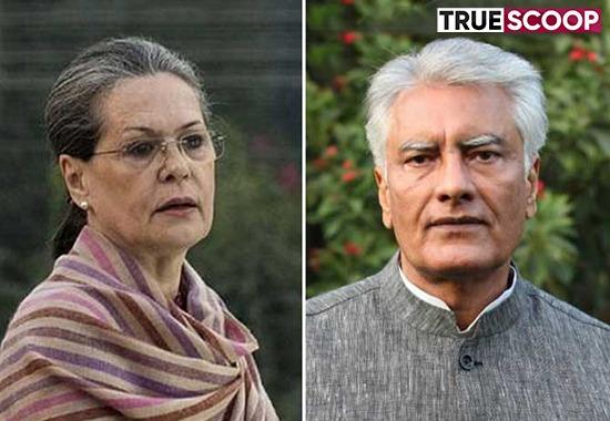 Sunil Jakhar slams Congress high command Sonia Gandhi; says, “Don’t bow down your head so much...” | Sunil-Jakhar-slams-Sonia-Gandhi,Sunil-Jakhar,Sonia-Gandhi- True Scoop