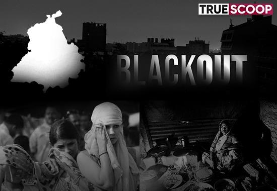 Powercut-in-Punjab Blackout-in-Punjab Coal-crisis-in-Punjab