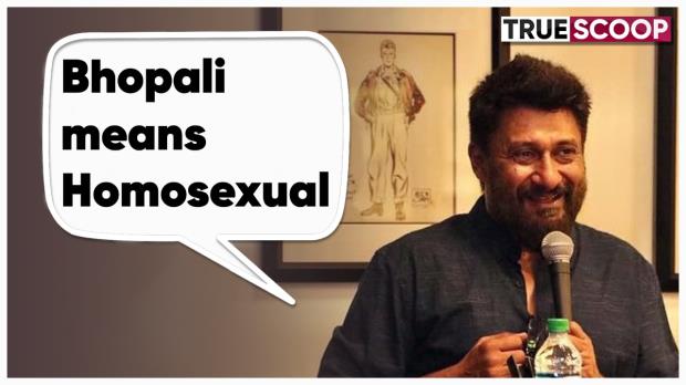 The-Kashmir-Files-director-Vivek-Ranjan-Agnihotri Vivek-Ranjan-Agnihotri Bhopalis-homosexuals