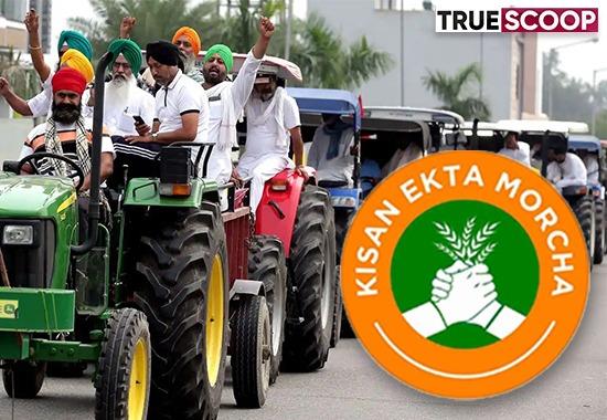 What led Farmers to take out Tractor March in Chandigarh on March 25 after Farmers' protest? | Sanyukat-Kisan-Morcha,SKM,tractor-march-in-Chandigarh- True Scoop