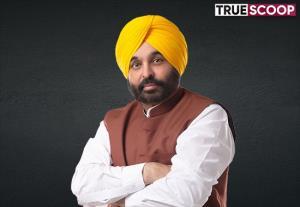 Chief-Minister-Bhagwant-Mann Chief-Minister-Bhagwant-Mann-accused-the-central-government Punjab-Reorganisation-Act-1966