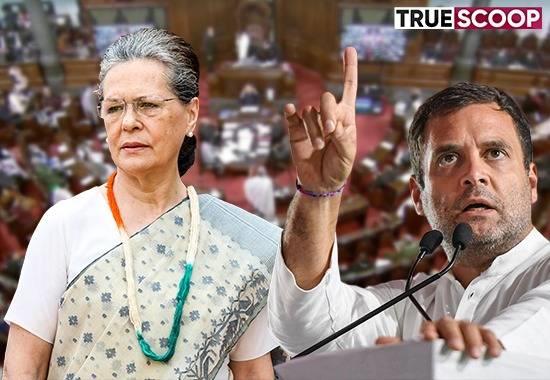 Rajya-Sabha-Election-2022 Congress-Rajya-Sabha Congress-Rajya-Sabha-Election