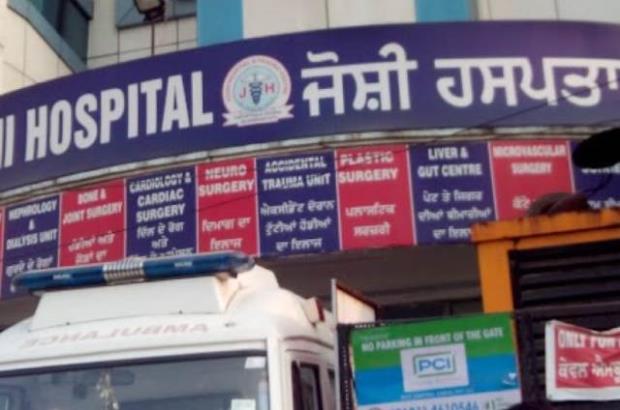Jalandhar: City residents blame Joshi Hospital for excavation of basement, FIR registered against authorities | Joshi-Hospital-Jalandhar,investigation-against-Joshi-Hospital-Jalandhar,FIR-against-Jabbar-Khan- True Scoop