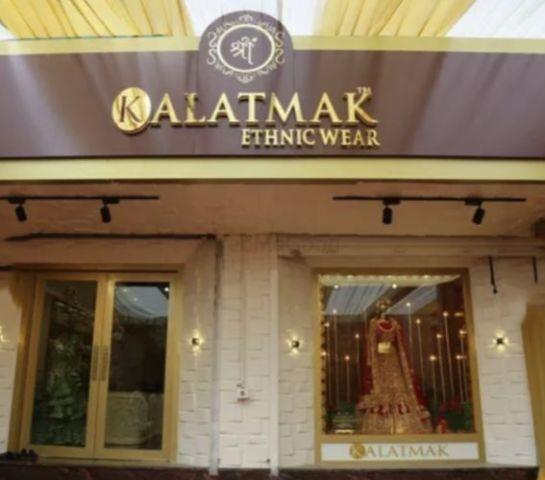 Raid-at-Kalatmak-store Kalatmak-store-Jalandhar Kalatmak-store-raid