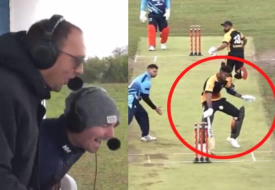 Commentators ROFL in European Cricket match after batter gets hit on 'funny-spot';  Watch Video