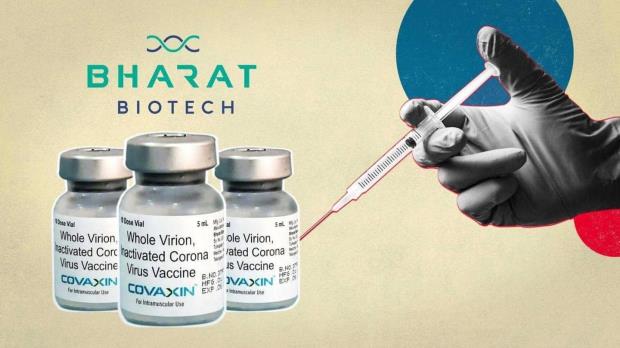 WHO suspends the Supply of COVAXIN, Bharat Biotech issued a statement; Know the Consequences