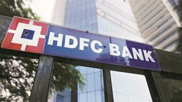 HDFC & HDFC Bank Merger: Impact on Account Holders, Share Prices & New Policies; Know Everything