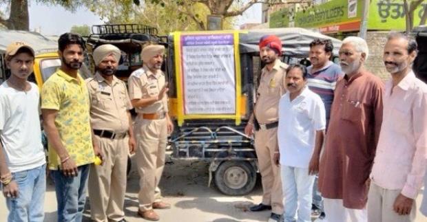 Punjab-Police-Road-safety-drive Road-safety-education-and-enforcement-drive DGP-Punjab