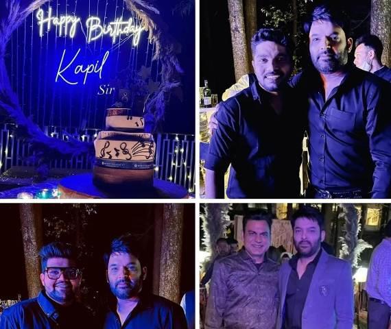 Pictures from Birthday Bash of Kapil Sharma; dances with wife Ginni and daughter Anayra
