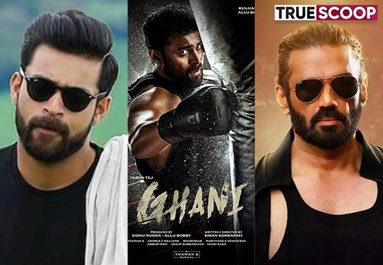 Ghani-Movie-Review Ghani-Movie-Ratings Varun-Tej-Ghani-Movie