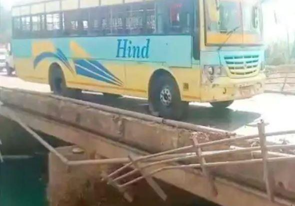 5 killed in road mishap in Ahmednagar, car fell in Bhakra after collision with bus | car-fell-into-the-Bhakra-canal,accident-at-Bhakra-canal,Punjabs-Rupnagar-accident- True Scoop