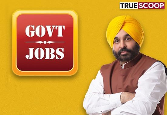 CM-Mann Government-jobs Jobs-in-Punjab