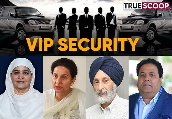 Bhagwant-Mann VIP-security 184-ex-ministers