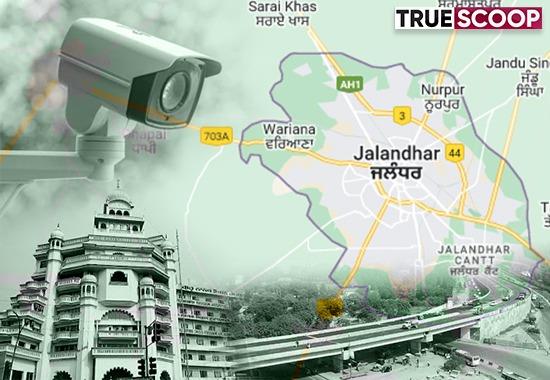Jalandhar to have a massive surveillance and traffic management system with 1200 CCTV cameras within 9 months