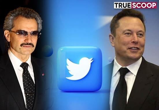 Saudi Prince Al Waleed opposes the deal, bulldozed by new Twitter owner Elon Musk, I reject offer: Talal