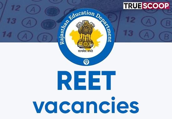REET offers 15,500 recruitments: Finishes the long wait of youth
