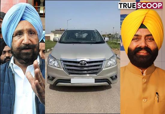 Randhawa gets furious over notice, Transport Minister Bhullar questions, "Why car was not returned yet?"