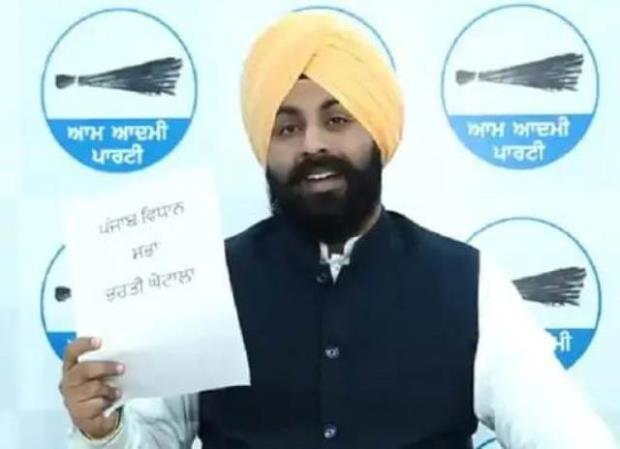 Punjab Assembly Recruitment scam: State government orders probe into the recruitment of 154 people in Vidhan Sabha | Government-probe-recruitment,Vidhan-Sabha,Vidhan-Sabha-recruitment- True Scoop