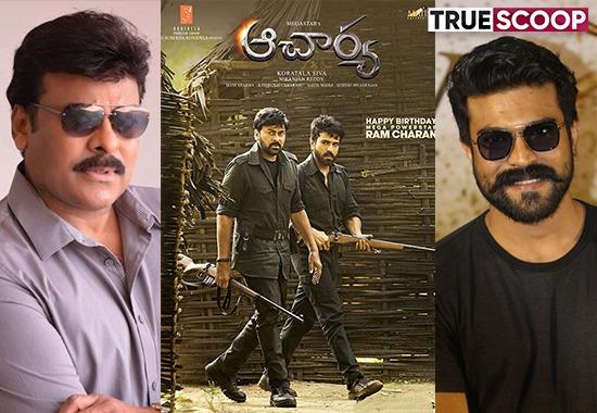 'Acharya' Review: Chiranjeevi, Ram Charan father-Son duo remain 'Ordinary'; Fans say 'not so special'
