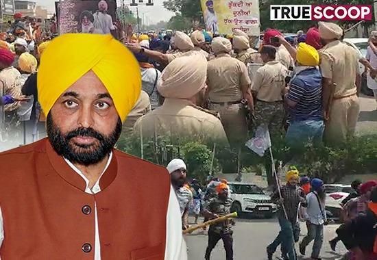 Patiala Clashes: Punjab govt takes action against IG and SSP, CM Mann orders probe