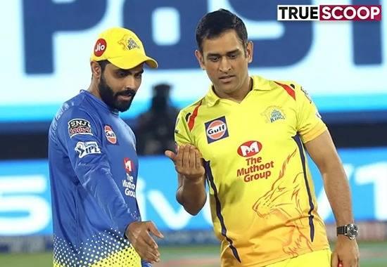 IPL 2022: Ravindra Jadeja steps down as CSK skipper; MS Dhoni to captain 'Men in Yellow'