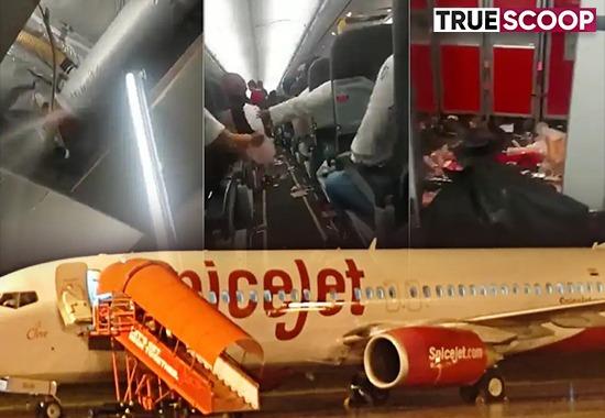 SpiceJet flight encounters turbulence during descent, 17 people injured; investigation underway