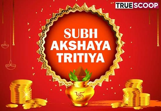 Akshaya Tritiya 2022: Planning to buy Gold? Take care of these 5 things while purchasing
