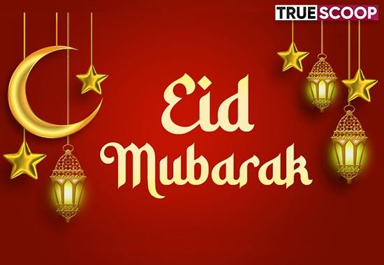 Eid-ul-Fitr 2022: Celebrate this festival by spreading Peace, Prosperity, and Happiness, Eid Mubarak