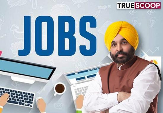 Punjab Cabinet Approves Recruitment To 26,454 Posts Lying Vacant In Various Government Departments