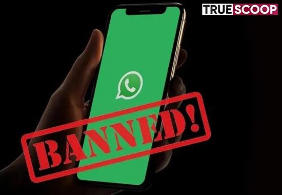 WhatsApp bans over 18 lakh bad accounts in India in March, Are you next on the list?
