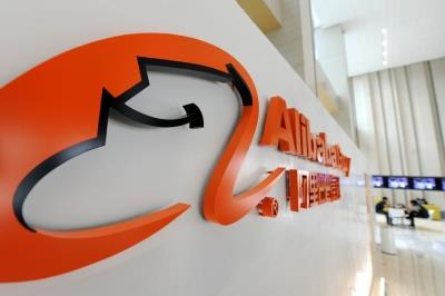 Alibaba lost $26 bn in market value within minutes after a man named 'Ma' was detained 
