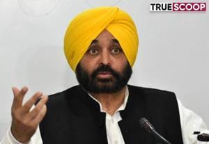 Entire recruitment process to be completed in a transparent, fair and impartial manner: Bhagwant Mann