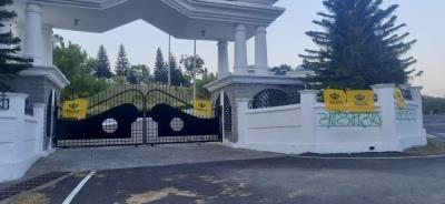 Khalistan posters appear at Himachal Assembly campus