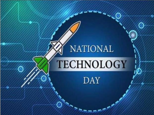 National Technology Day 2022: What is this year’s theme and who gave it?