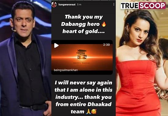 Kangana Ranaut thanks Salman Khan, says 'Heart of Gold' as Dabangg star promotes 'Dhaakad' Trailer