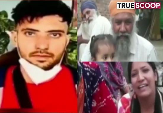 Youth in the USA, USA Study visa, United States, USA student dies, Jagroop Singh dead, Community of Chichewal, Amritsar boy dies in USA,  Punjab News, Punjab News Today, Latest Punjab News, Top Punjab News, Punjab News Live, Punjab News Update- True Scoop