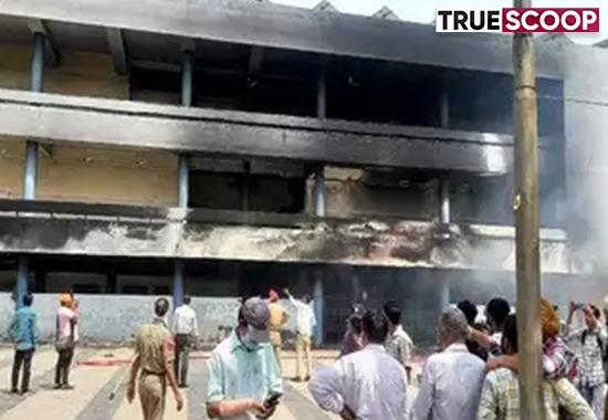 Amritsar, Fire breaks out in hospital, Guru Nanak Dev hospital, Amritsar, Fire incident in Punjab, Punjab News, Punjab News Today, Latest Punjab News, Top Punjab News, Punjab News Live, Punjab News Update- True Scoop