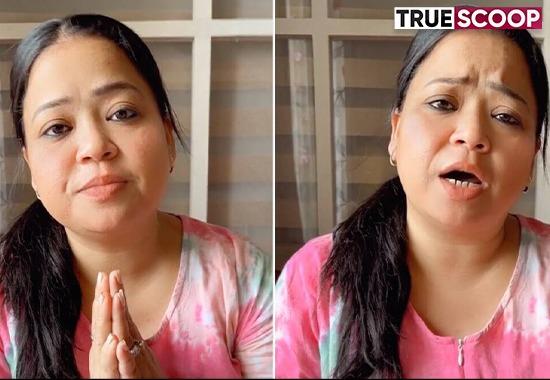 FIR Lodged Against Comedian Bharti Singh For Hurting Sikh Sentiments