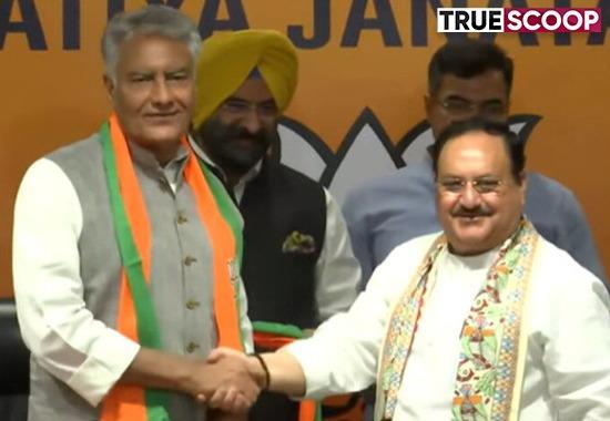 BJP-Sunil-Jakhar -Sunil-Jakhar-Joins-BJP -JP-Nadda