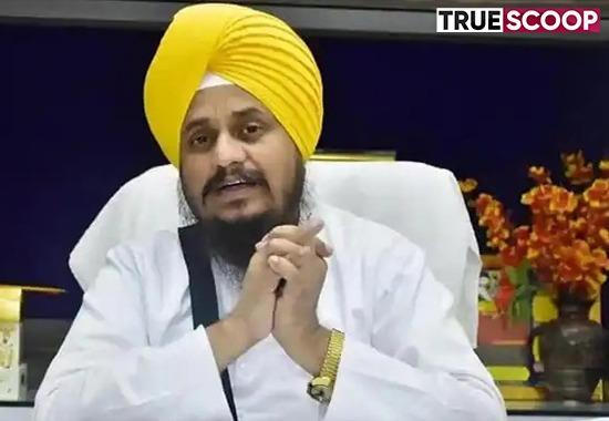 Jathedar Akal Takht calls upon Sikhs to acquire licensed modern weapons | gurta-gaddi-divas,Guru-Hargobind-Singh,Golden-Temple-in-Amritsar- True Scoop