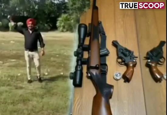 Jalandhar Shoe trader, Shoe trader caught for firing, Jalandhar shoe shop, Firing, Gun culture, Punjab News, Punjab News Today, Latest Punjab News, Top Punjab News, Punjab News Live, Punjab News Update- True Scoop